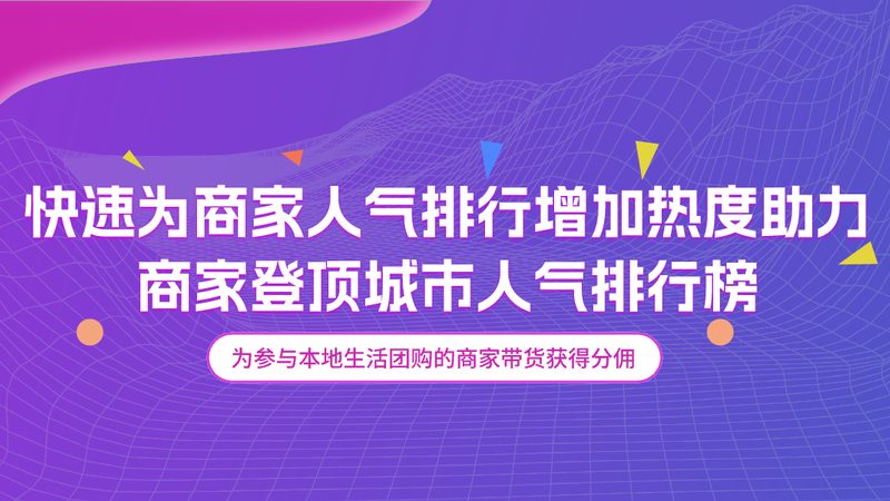 电热水器主板更换，你真的了解价格构成吗？**