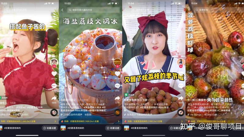 要判断冰箱噪音是否由风扇引起，可以观察以下几种情况：