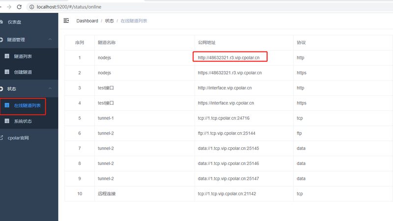 开荒保洁墙面灰尘处理：揭秘专业清洁的奥秘**