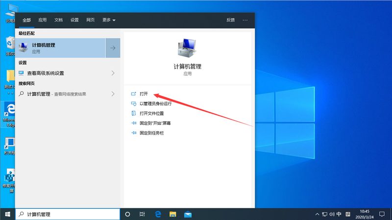 开荒保洁工具选型：揭秘专业清洁背后的奥秘**