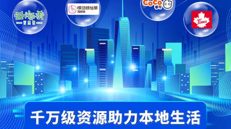 2025年上海搬家公司收费标准揭秘：价格构成与影响因素**