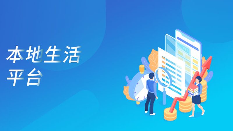 广州家政服务行业：揭秘排名背后的考量因素