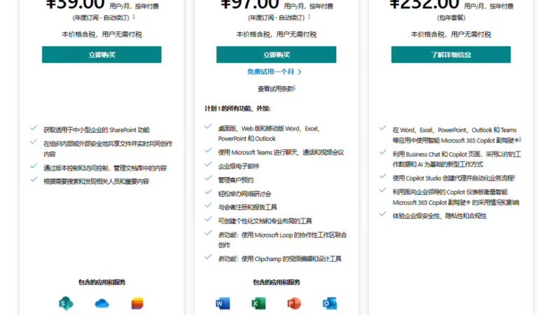 月嫂，则是指专门为产妇和新生儿提供专业护理服务的专业人员。其主要职责包括：