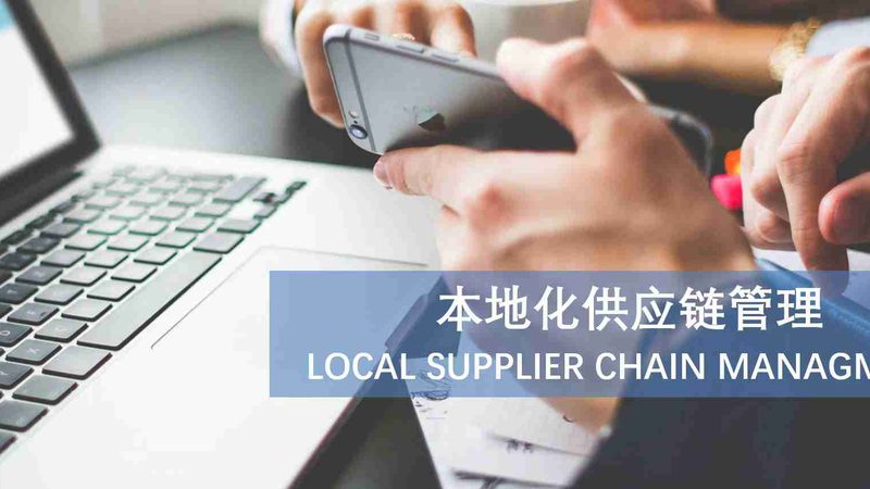 北京开锁换锁，正规报价如何确定？**