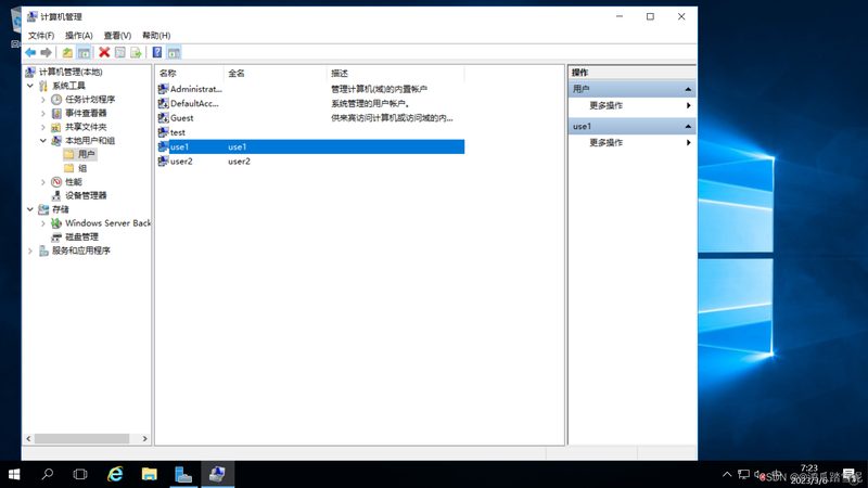 广州管道疏通加盟方案：关键步骤解析**